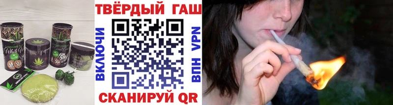 darknet формула  Сим  Canna-Cookies конопля  как найти наркотики 