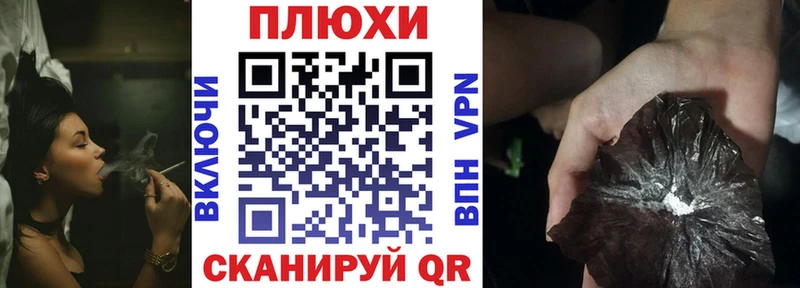 МЕГА ссылка купить Сим ГАШ 40% ТГК