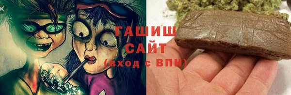 mdma Протвино