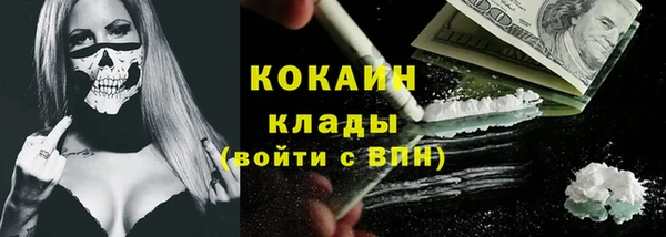 mdma Протвино