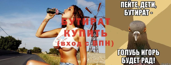 твердый Приозерск