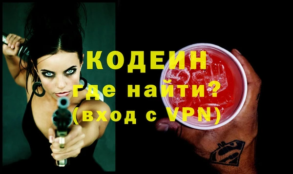 твердый Приозерск