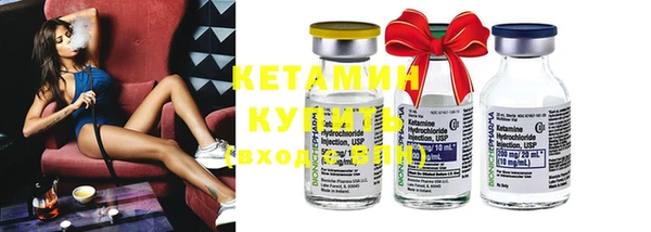 MDMA Пролетарск