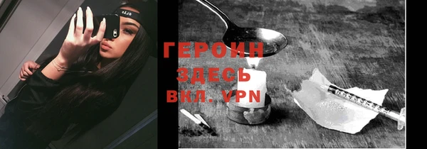 MDMA Пролетарск