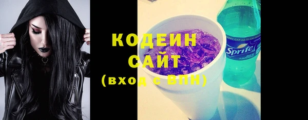 mdma Протвино