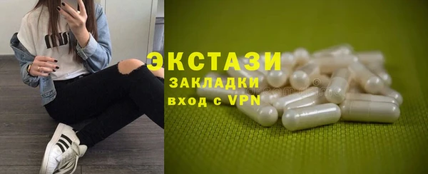 MDMA Пролетарск