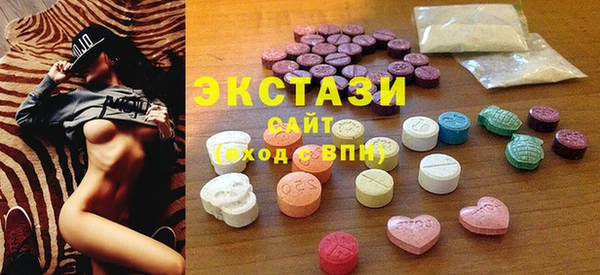 mdma Протвино