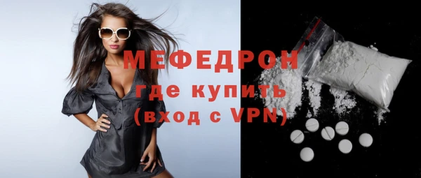 MDMA Пролетарск
