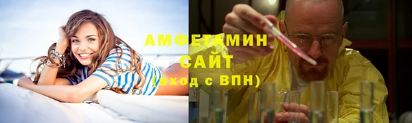 mdma Протвино