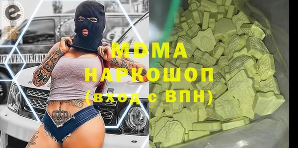 твердый Приозерск