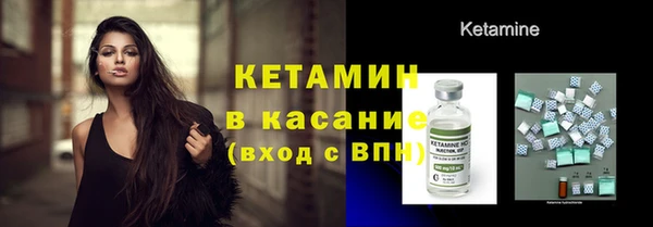 mdma Протвино