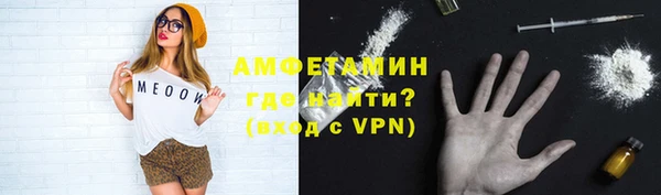 MDMA Пролетарск