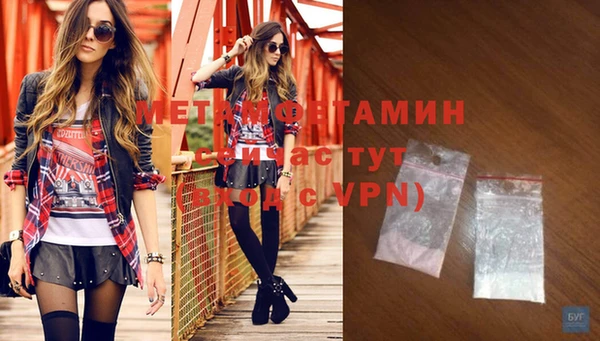 твердый Приозерск
