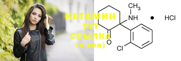 MDMA Пролетарск