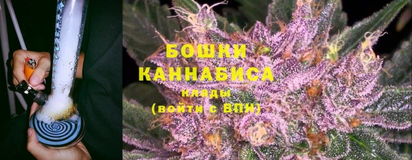 MDMA Пролетарск