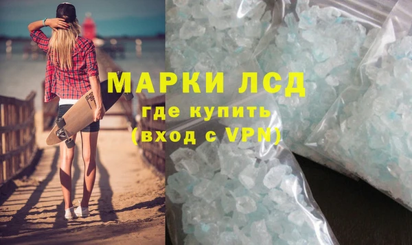 твердый Приозерск