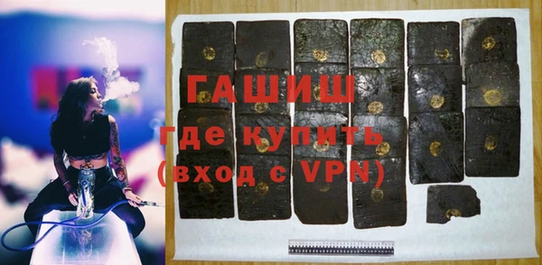 твердый Приозерск