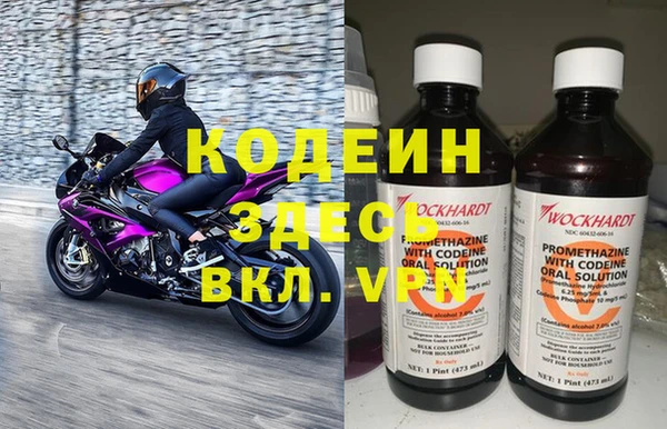 mdma Протвино