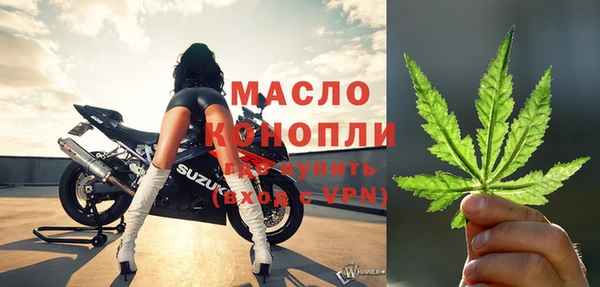 MDMA Пролетарск