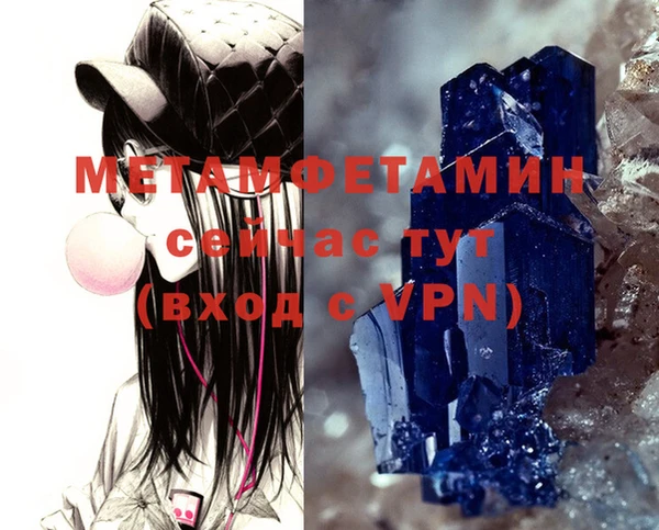 твердый Приозерск