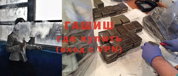 MDMA Пролетарск