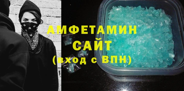 твердый Приозерск