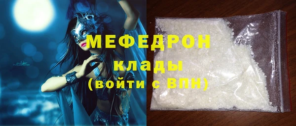 твердый Приозерск