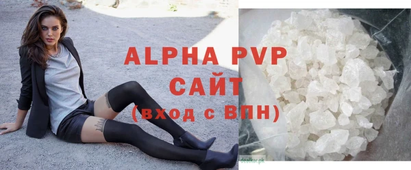 твердый Приозерск