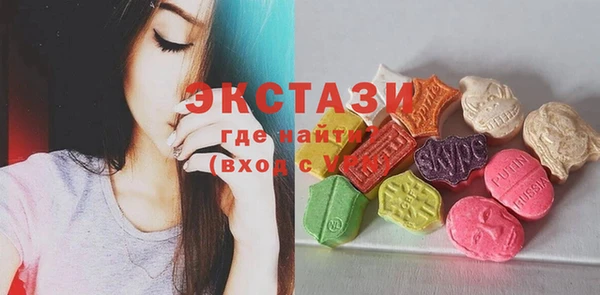 твердый Приозерск