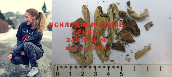 MDMA Пролетарск