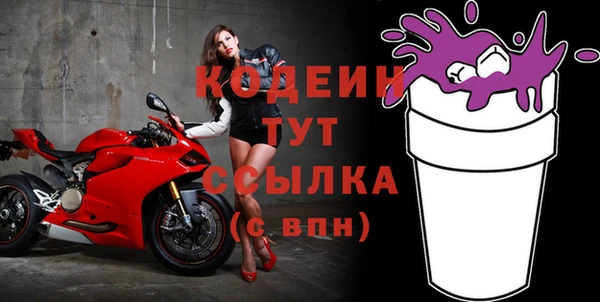 твердый Приозерск
