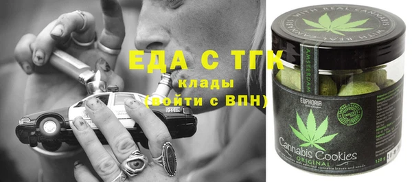mdma Протвино