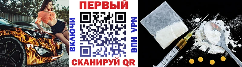 darknet телеграм  купить наркоту  Сим  Первитин витя 