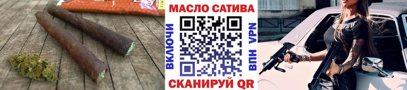 наркотики  Сим  Дистиллят ТГК жижа 
