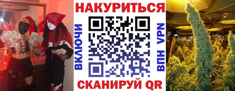Шишки марихуана SATIVA & INDICA  Сим 
